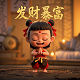 瓦力工厂机器人官网
